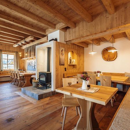 Fuerthermoar Hideaways Kaprun Εξωτερικό φωτογραφία