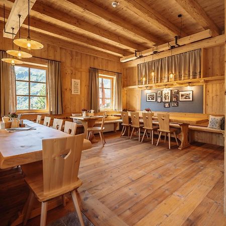 Fuerthermoar Hideaways Kaprun Εξωτερικό φωτογραφία